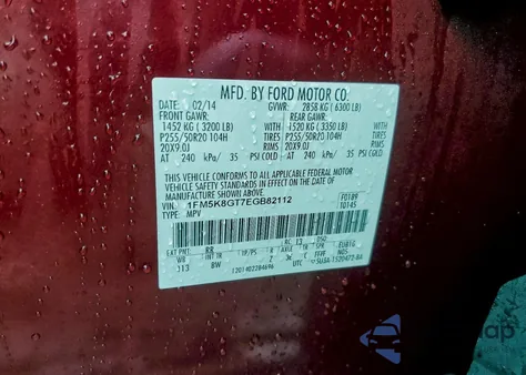 2014 Ford Explorer Sport from USA, damaged, VIN 1FM5K8GT7EGB82112